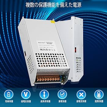 48V 25A 1200W DCスイッチング電源PSU AC 110 V/220 Amazon.co.jp: BOSYTRO 48V 25A 1200W DCスイッチング電源PSU AC